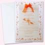 INVITATII la 2,5 lei - COD: 2010c